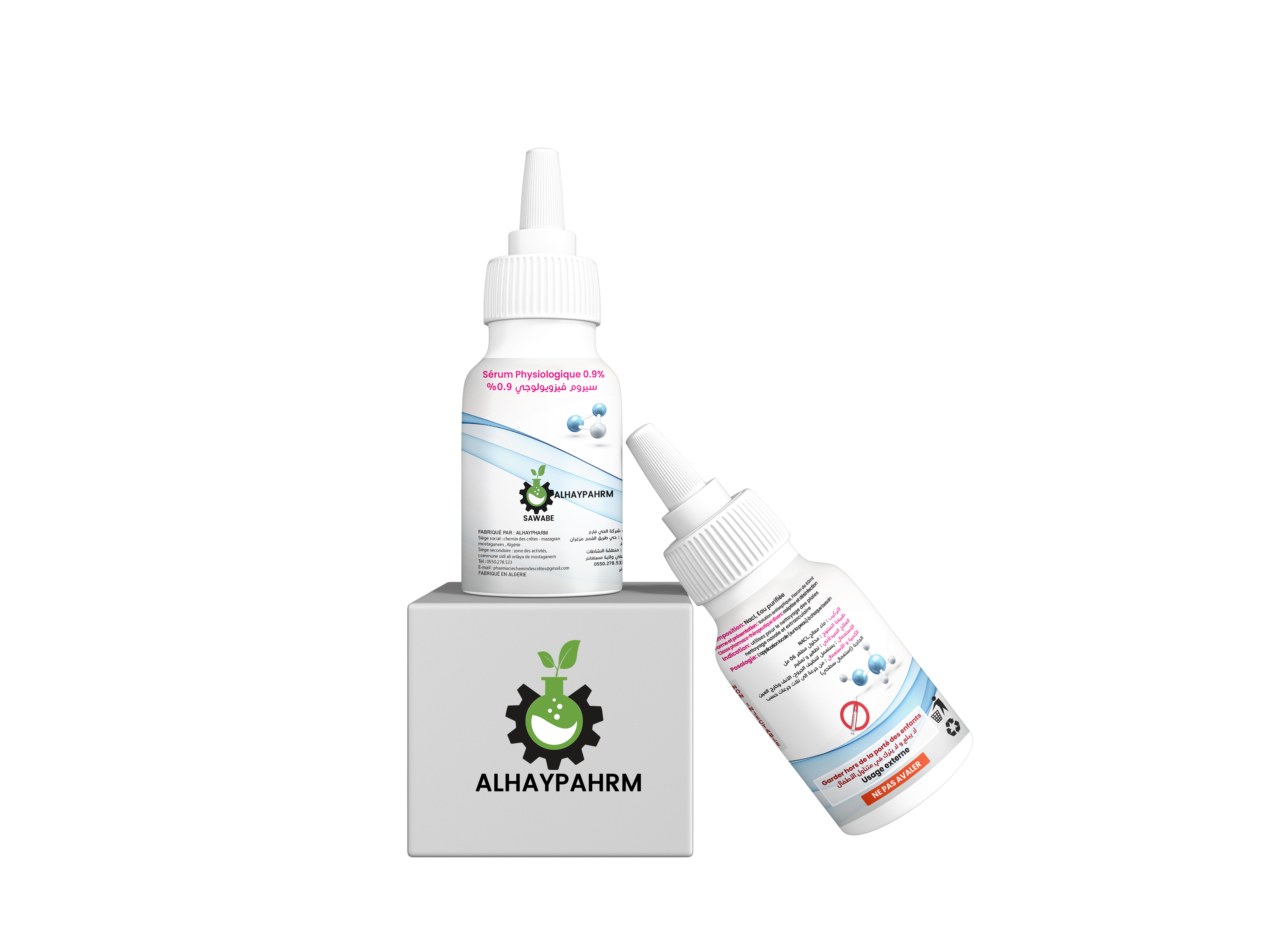 Recette Serum Physiologique Maison Serum Physiologique Maison